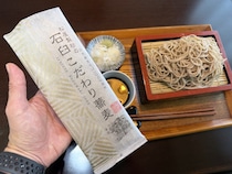 買わずにはいられない強力タッグ商品！【家そば放浪記】第299束：富澤商店で買った、松屋製粉（山本食品）『松屋製粉の石臼こだわり蕎麦』476円（1人前238円）