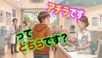 画像をもっと見る