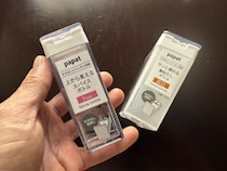 100均は「揃える」が正解。同じボトルで統一したら収納が変わった【100均検証】スルガのスパイスボトル