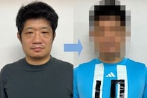 画像をもっと見る