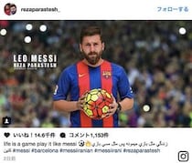 メッシに激似すぎて警察から連行されたソックリさんの写真10連発