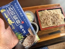 画像をもっと見る