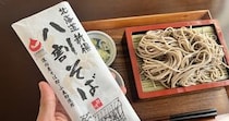 遥か遠くの北の大地に想いを馳せて【家そば放浪記】第38束：オーケーストアで買った、新得物産株式会社『北海道新得八割そば』税込322円（1人前161円）