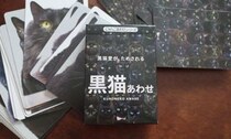 画像をもっと見る