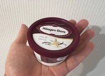 『赤から』でハーゲンダッツ食べ放題が869円だと？ お得すぎて怪しいから抜き打ち検査してみた