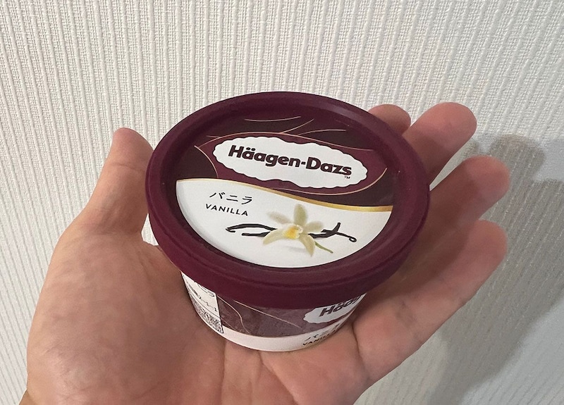 『赤から』でハーゲンダッツ食べ放題が869円だと? お得すぎて怪しいから抜き打ち検査してみた