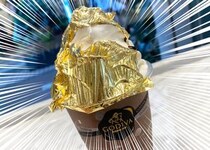 【まぶしい】ゴディバの『ショコリキサー ゴールデン』はSNS映え確実の黄金ドリンク！ でも色々急がないと大変なことに / 今日から数量限定で発売
