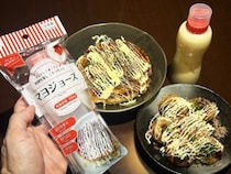 画像をもっと見る