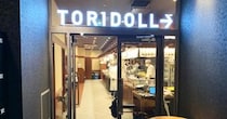 丸亀製麺ロンドン店の人気メニューがこれだ！ コロナ禍直前にイギリスに行った私「納得しかない」