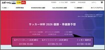 画像をもっと見る
