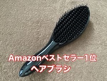 画像をもっと見る