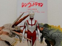 映画『シン・ウルトラマン』を見る前に押さえておきたいポイント