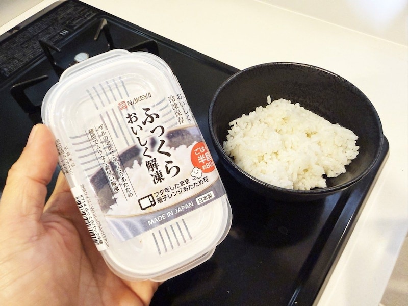 「これを待ってた!」と思わず叫んだ──ダイエット中のご飯好きに革命到来! NAKAYA『冷凍ご飯 ふっくらパック 半膳タイプ』ついに登場!!!!!