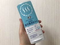 【正直レビュー】体に塗ると家の風呂が露天風呂になる!? バブの「ぬってつかるジェルまるで露天風呂きぶん」がヒッソリ売られていた…