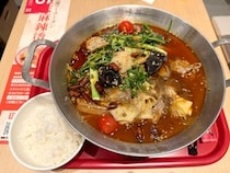 画像をもっと見る