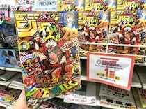 画像をもっと見る
