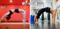 【コラム】「毎日やらなきゃ」をやめたら、毎日が楽しくなった