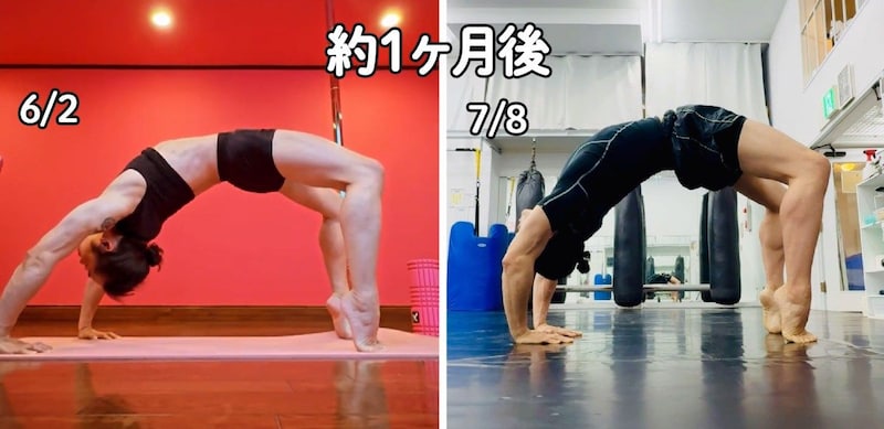 【コラム】「毎日やらなきゃ」をやめたら、毎日が楽しくなった