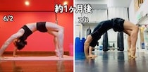 画像をもっと見る