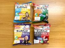 新日本プロレスが「ランチパック」と異色タッグ！ 4選手が監修した『スタミナランチパック』全4種をガチ比較、バズりそうな味はどれ？