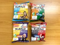 画像をもっと見る