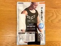 【汗対策】ミレーの “網インナー” は神…だけど高すぎる → 1345円の類似商品を試したらこうだった / おたふく手袋「冷感3Dファーストレイヤー」