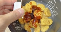 【絶対やるな】チキンマックナゲットをコク旨ガーリックビーフステーキソースで「炊き込みご飯」にしたらウマイのではないだろうか？