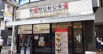 月見戦争1位はラーメン屋「神座」説 / “特別さ” を感じるその理由