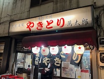 【顔が好き】外観だけで居酒屋を選んだらギャップ萌えした歌舞伎町の夜