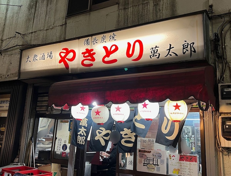 【顔が好き】外観だけで居酒屋を選んだらギャップ萌えした歌舞伎町の夜