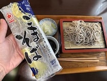 画像をもっと見る