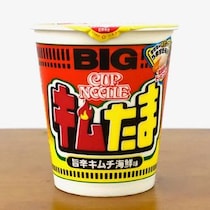 新商品『カップヌードル キムたま ビッグ』の温泉卵トッピングが激ウマ！ シーフードヌードルと辛いもの好きは必食!!