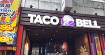 生まれて初めてブリトーを食べたら激ハマり → タコベルに行きたすぎて会社を早退した話