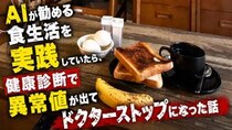 画像をもっと見る