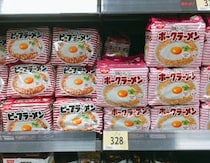 【レア】チキンじゃない！ 日清ビーフラーメンとポークラーメンを食べてみた!!