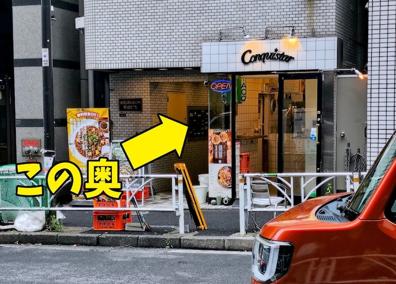 【初見は素通り】渋谷のド真ん中で「ミシュランシェフ監修で580円」の中華弁当屋を見つけた！ マンションの奥ってマジか!?