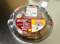 映画ちいかわ×セブンイレブンコラボ商品『島二郎のスパイスの効いたカツカレー』を実食！ ココイチとの違いは？