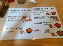 【炭水化物＋炭水化物】築地銀だこの定食「銀だこごはん」が素人には難易度高すぎな件