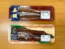 【土用の丑の日】スーパーの冷凍うなぎ「国産2138円」と「中国産1080円」を食べ比べて分かった決定的な違い