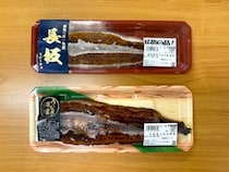 画像をもっと見る