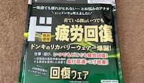 画像をもっと見る