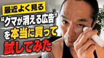 画像をもっと見る