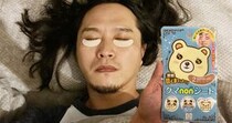 【100均検証】本当に消えた…!? 目のクマに悩む男が100円の「クマnonシート」を使ってみたらこうなった