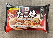 画像をもっと見る