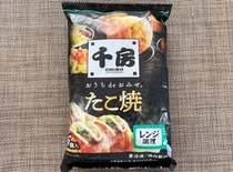 大阪の有名店『千房』の冷凍たこ焼きが期待を遥かに超えてきた / レンチンと思えない完成度で脱帽