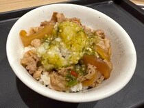 画像をもっと見る