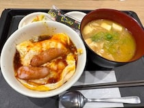 【松屋】自称・最強めし『旨辛玉子ソーセージ丼』を食べてみた結果 → 全然最強ではないが…