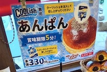 画像をもっと見る