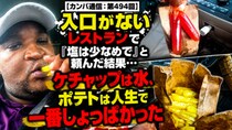 画像をもっと見る