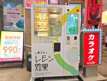 画像をもっと見る